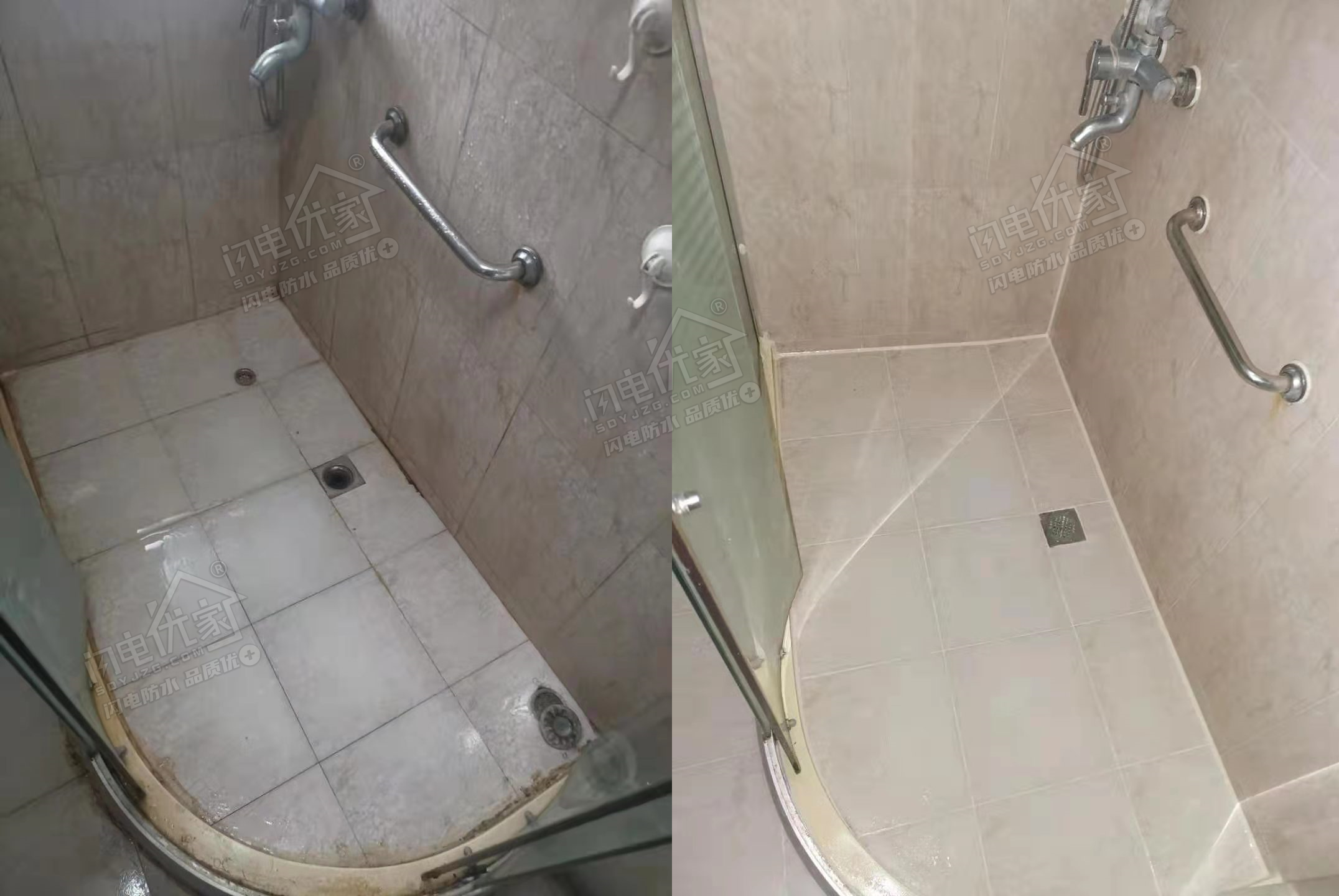 业主一：浴室维修前后对比